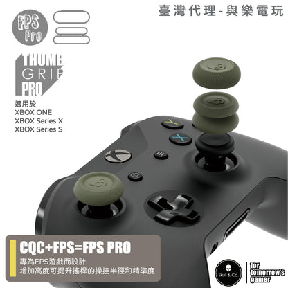 搖桿帽類比套 XBox控制器手把.