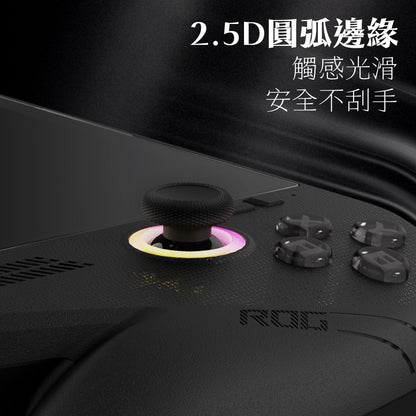 XBox Ally 9H鋼化玻璃螢幕保護貼/定位神器版 兩片裝 適用Xbox Ally/Xbox Ally X