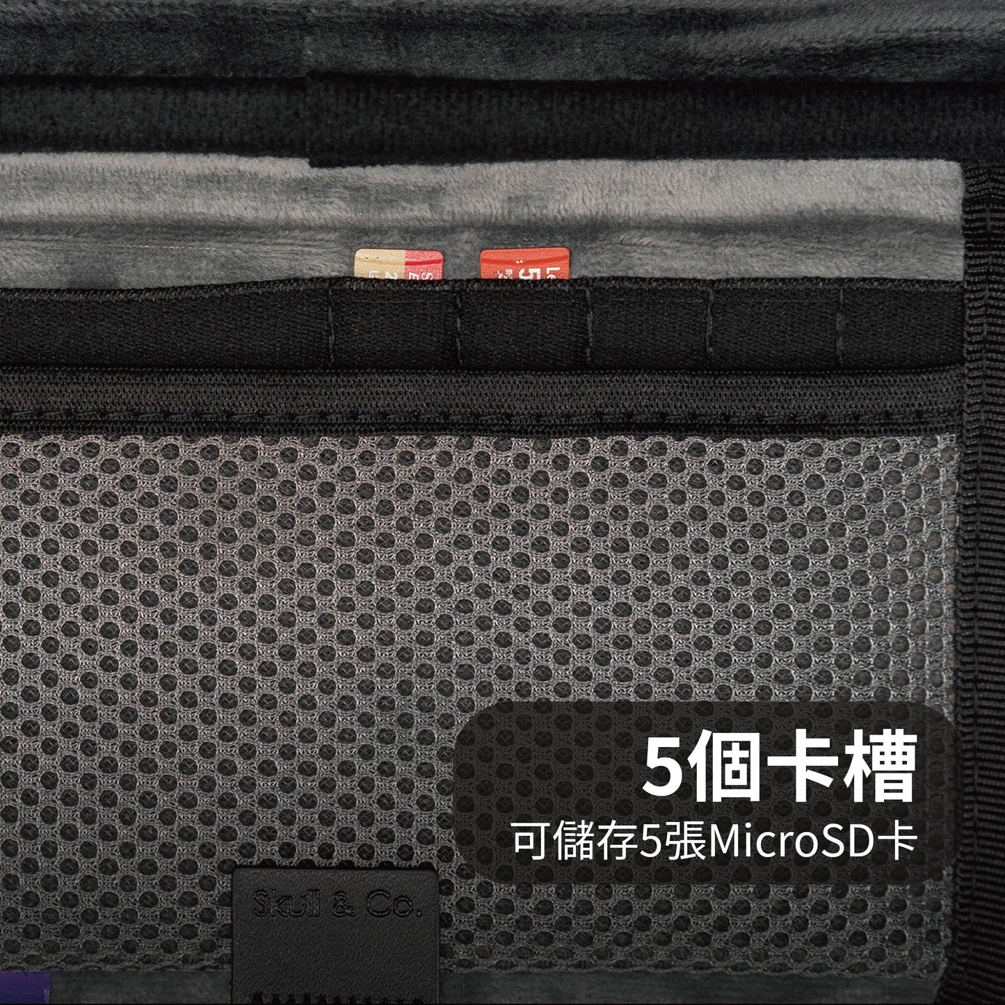 ROG Ally/MSI Claw輕薄隨行收納包 EDC CASE.