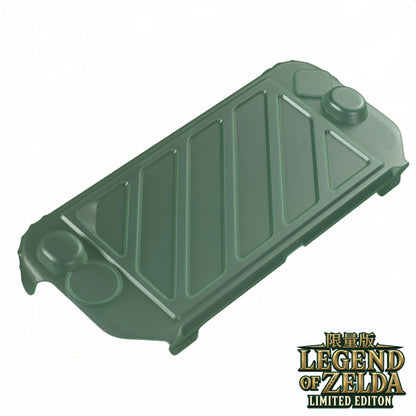 Switch 2快拆保護上蓋 NS2專用 HardShell Front Cover