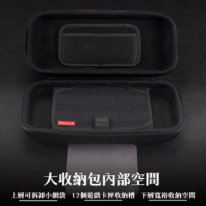 Switch 2握把保護殼 NeoGrip2 適用NS2的人體工學握把(原廠底座相容)