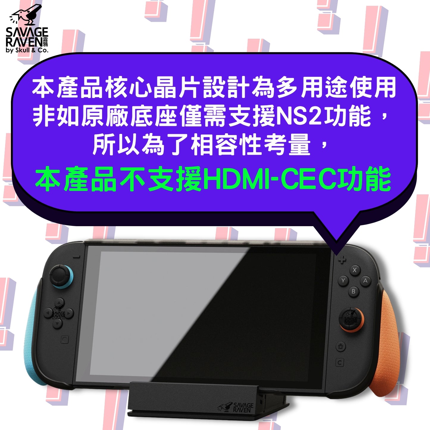 Jumpgate Multifunctional Expansion Portable Dock for Nintendo Switch 2/NS1 (Original/V2/OLED)