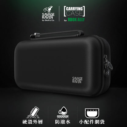 Xbox Ally Slim Portable Storage Case EDC CASE for Xbox Ally/Xbox Ally X
