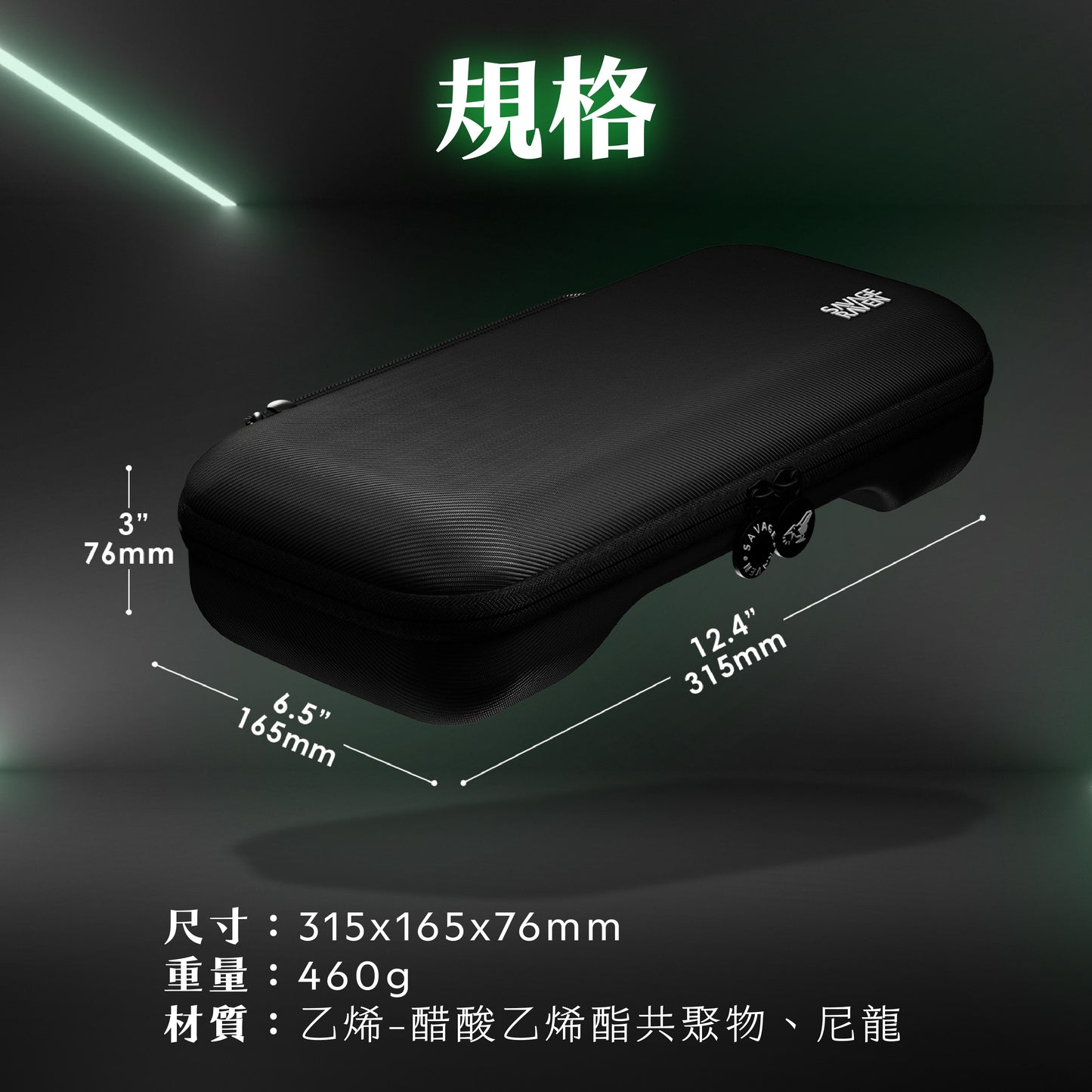 Xbox Ally Slim Portable Storage Case EDC CASE for Xbox Ally/Xbox Ally X
